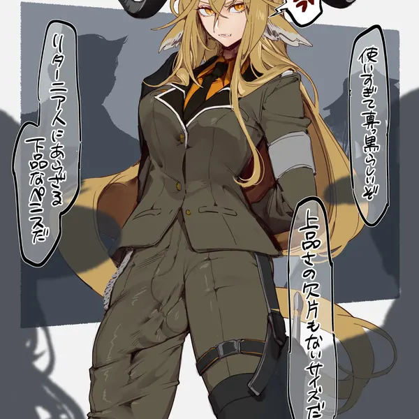 degenbrecher (arknights) (arknights, hypergryph) created by 2 coleslaw