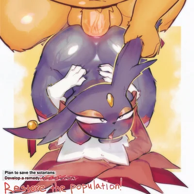 goumang (nine sols), kuafu (nine sols), yi (nine sols) (nine sols, red candle games) created by kirbugo