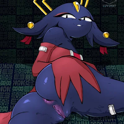 goumang (nine sols) (nine sols, red candle games) created by luvshxt