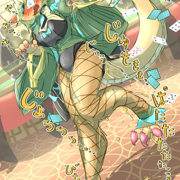 heartsroid catalfa (mttbsmn) (mythology) created by mttbsmn