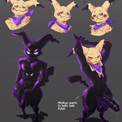 nintendo, pokemon created by fennecjan