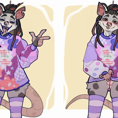 nitani (fursona) created by nitani