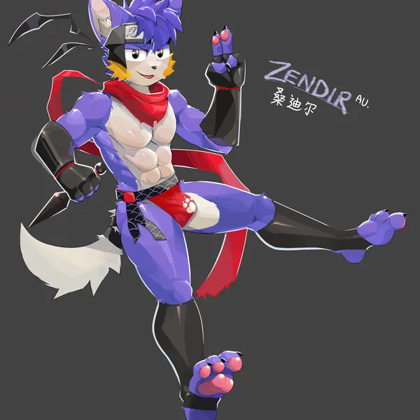 zendir (character) created by zendir
