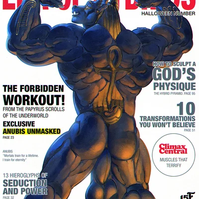 anubis (egyptian mythology, middle eastern mythology) created by hotsatyr