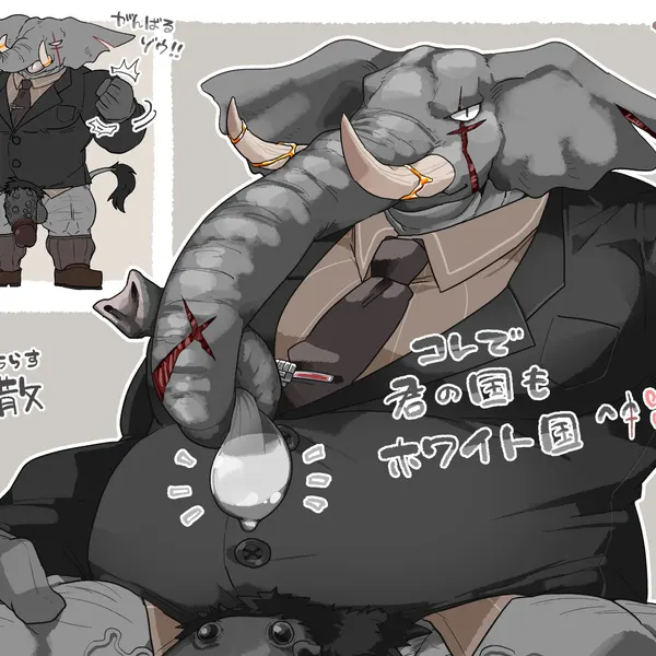 created by clawlion