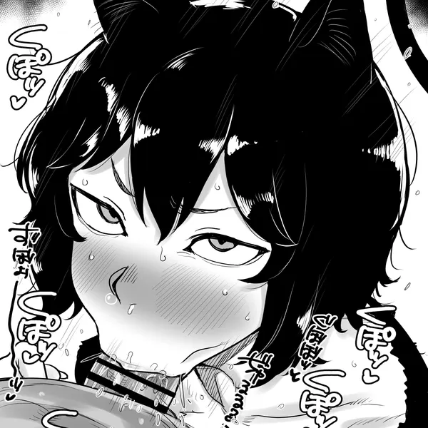 izutsumi (delicious in dungeon) (delicious in dungeon) created by kaiman 800