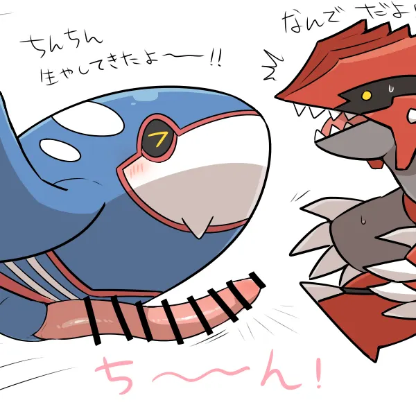 nintendo, pokemon created by gngmrkas, kkkkkkasgai