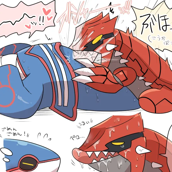 nintendo, pokemon created by gngmrkas, kkkkkkasgai