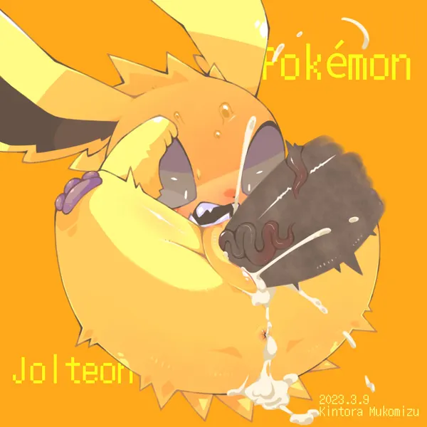 nintendo, pokemon created by mukomizu