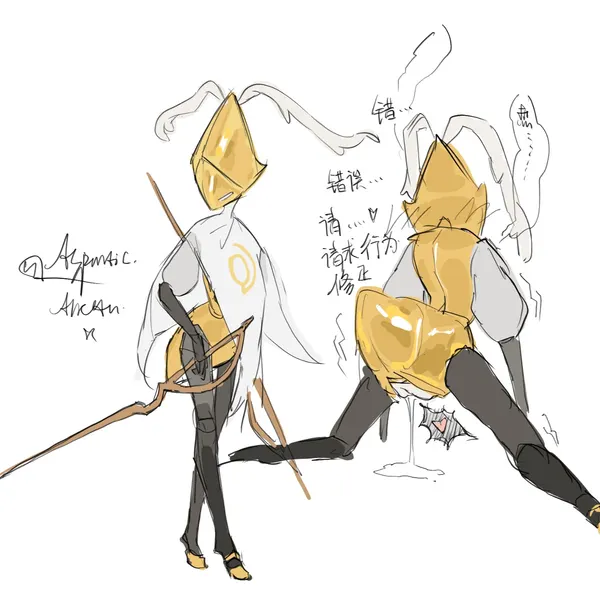 second sentinel (hollow knight: silksong, hollow knight (franchise)) created by alretta
