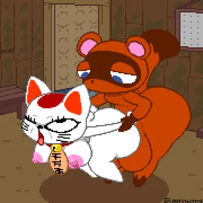 tom nook (animal crossing), turbo granny (dandadan) (animal crossing, dandadan) created by toilet man