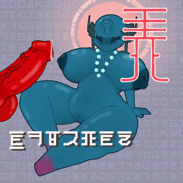 bell of gesture (rain world) (rain world, videocult) created by inschaal
