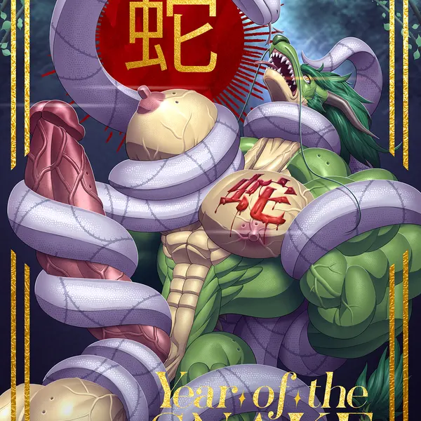 chinese zodiac, mythology created by wolfiecanem