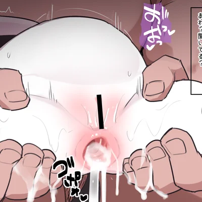 kuromi (onegai my melody, sanrio) created by manmosu marimo