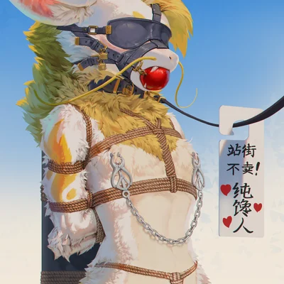 mythology created by wolfwhisper