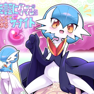 nintendo, pokemon created by nollety