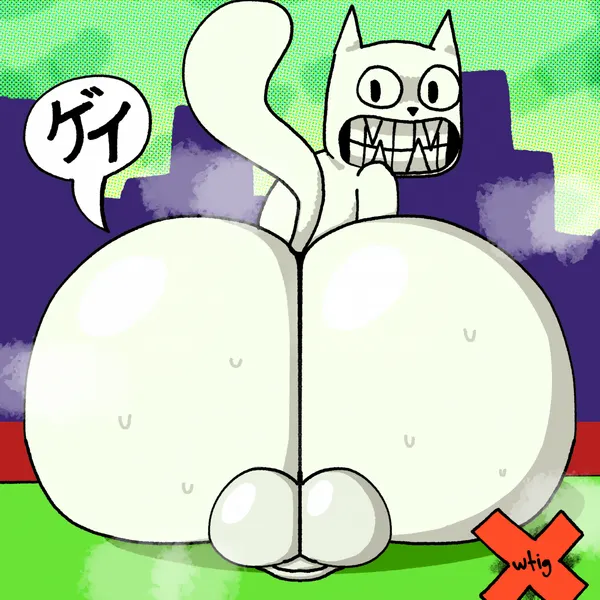 the judge (off) (off (game)) created by wowthisisgreat