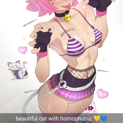 catrin glitch (fortnite), neco-arc (epic games, fortnite) created by abioske