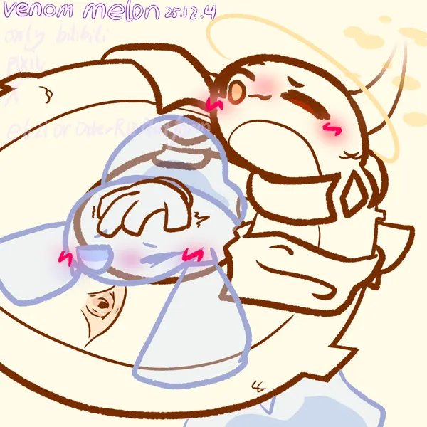 hunling (venom melon) created by venom melon