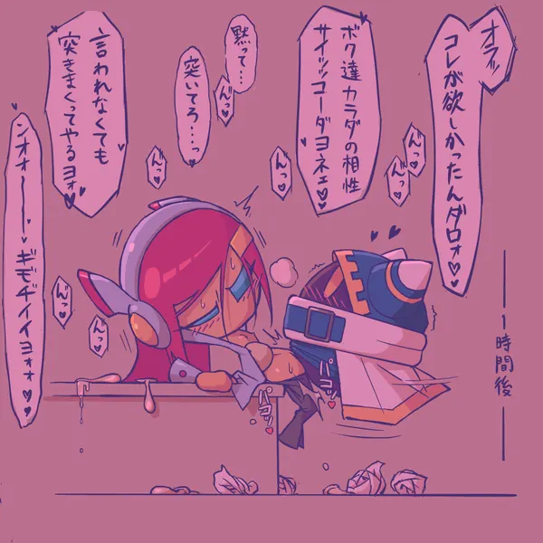 magolor, susie (kirby) (kirby (series), nintendo) created by 5health