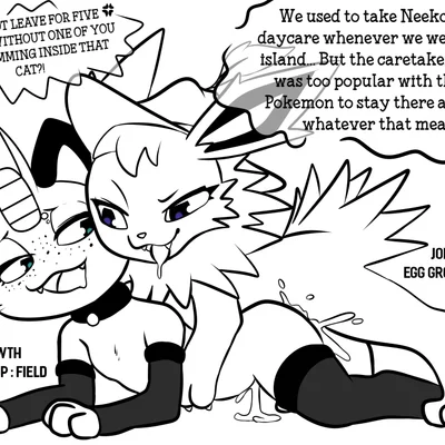 neeko (yttriumi2f) (nintendo, pokemon) created by yttriumi2f