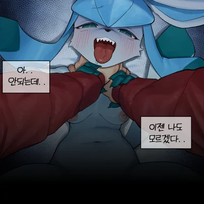 nintendo, pokemon created by gudlmok99