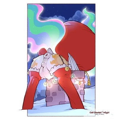 princess celestia (mlp) (friendship is magic, hasbro) created by cold-blooded-twilight