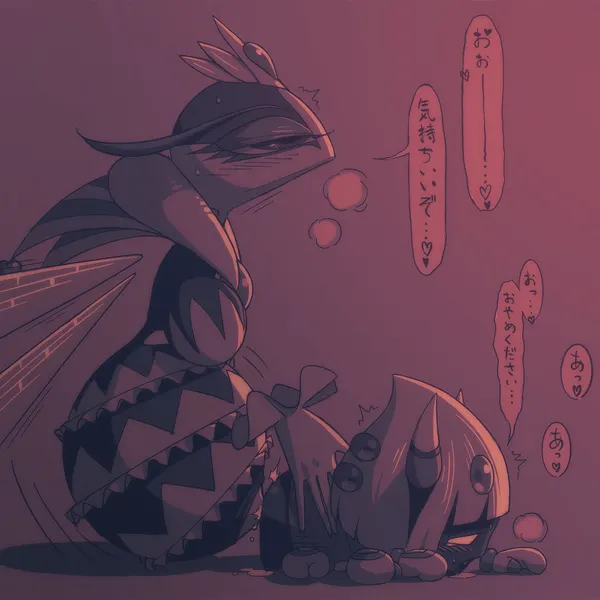 queen sectonia, taranza (kirby: triple deluxe, kirby (series)) created by 5health