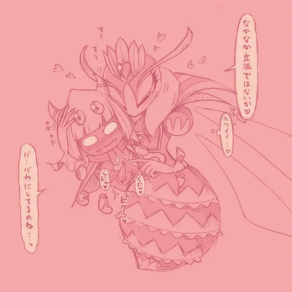 queen sectonia, taranza (kirby: triple deluxe, kirby (series)) created by 5health
