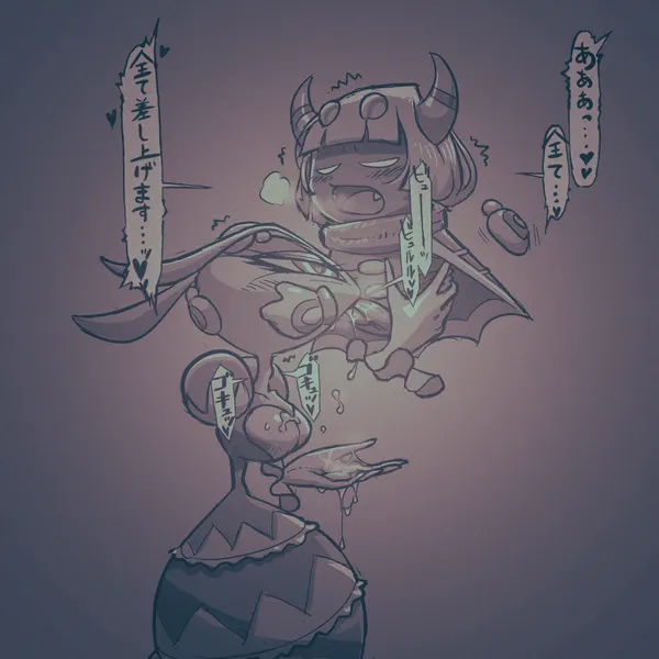 queen sectonia, taranza (kirby: triple deluxe, kirby (series)) created by 5health