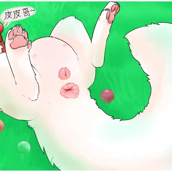 tubaoshu (fabulous beasts) (fabulous beasts, fenz (studio)) created by konen