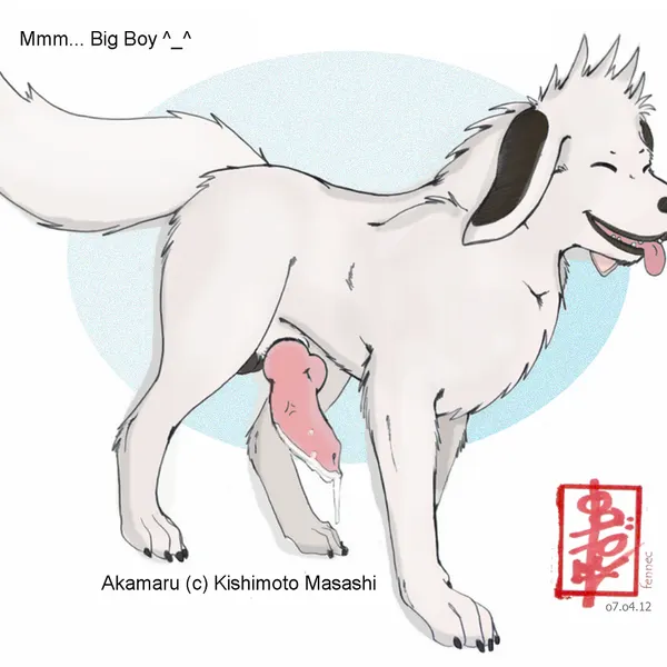akamaru created by fennec (artist)
