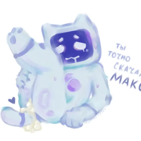 chatty (max)