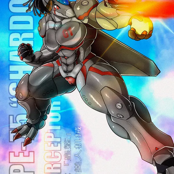 created by peakon