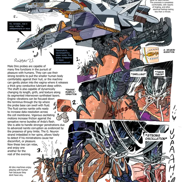created by ratbat