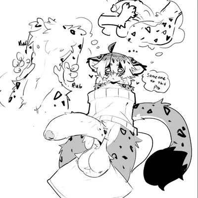 leo (shiyaa stuff) created by shiyaa stuff