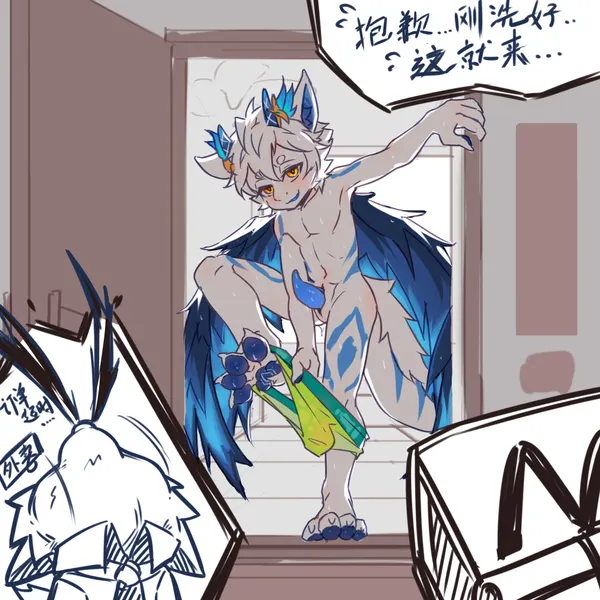 mythology created by mooco (artist)