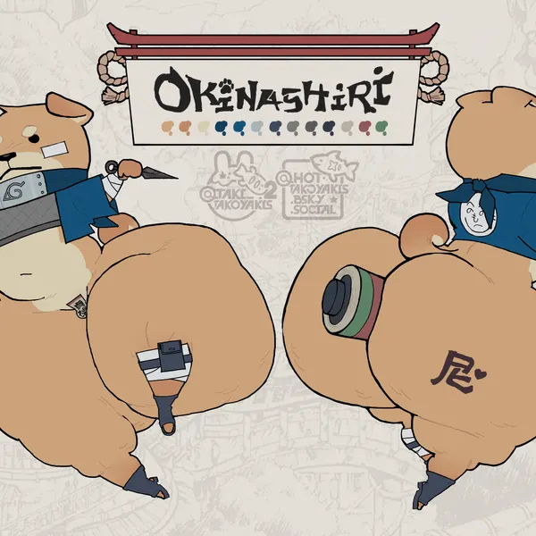 okinashiri (coleson) created by takedo