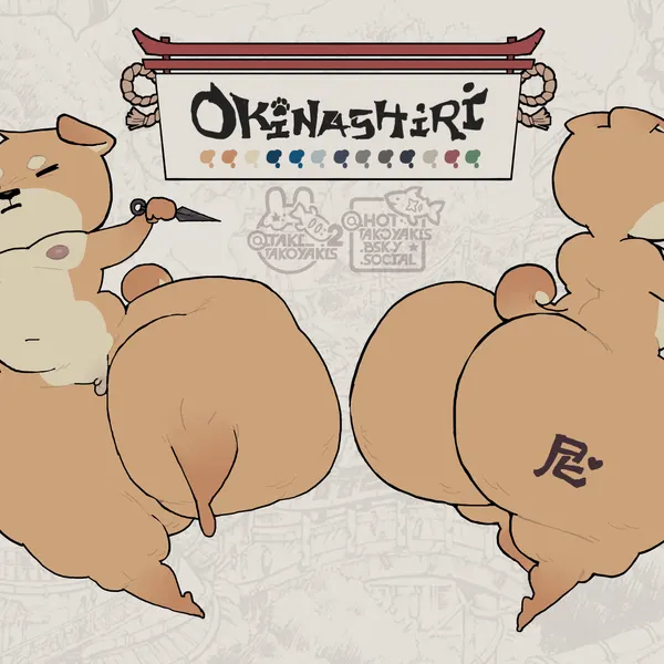 okinashiri (coleson) created by takedo
