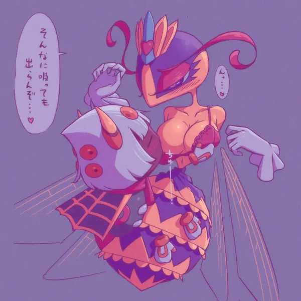 queen sectonia, taranza (kirby: triple deluxe, kirby (series)) created by 5health