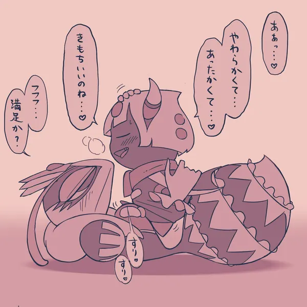 queen sectonia, taranza (kirby: triple deluxe, kirby (series)) created by 5health