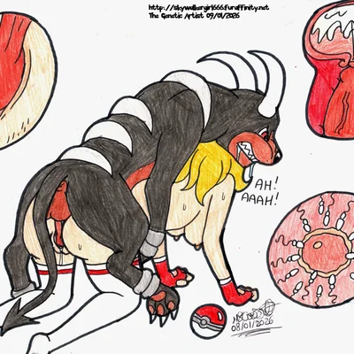 unnamed character (furaffinity, game freak) created by artistnjc