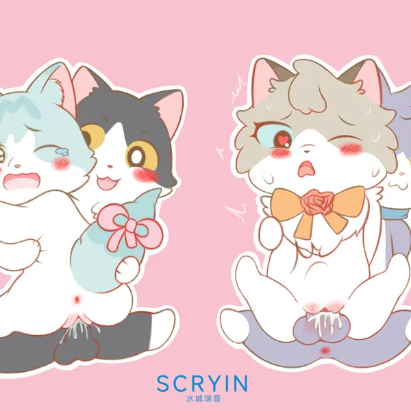 abu (love for my cutie), clark (love for my cutie), minty (love for my cutie) (love for my cutie) created by kris (artist)