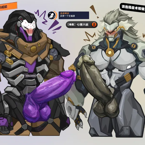 banyue (zenless zone zero), ramattra (blizzard entertainment, mihoyo) created by lr hunter hati