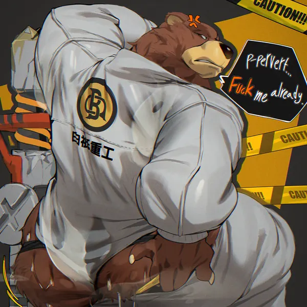 ben bigger (hoyoverse, mihoyo) created by lewdhank