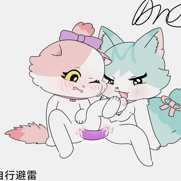 berry (love for my cutie), minty (love for my cutie) (love for my cutie) created by anc