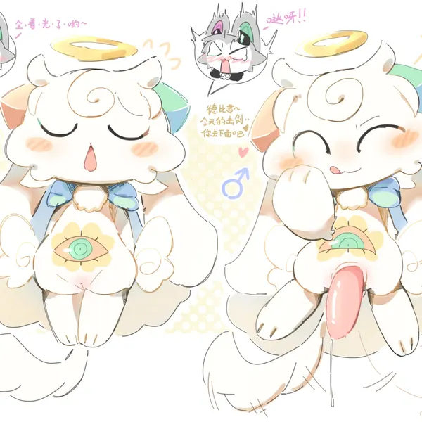 devilun (makemon), kupyadel (makemon) (devil connection, makemon) created by cheesefries