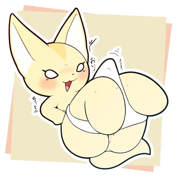 fenneko (aggretsuko, sanrio) created by lemonspark nwt