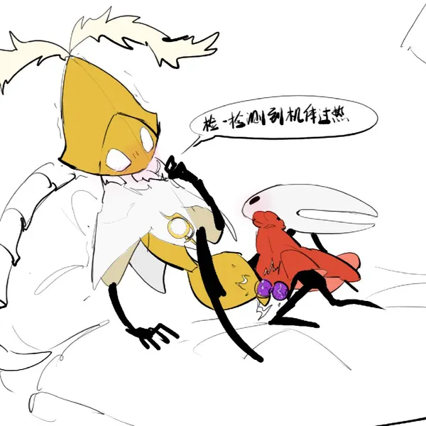 hornet (hollow knight), second sentinel (hollow knight: silksong, hollow knight (franchise)) created by oxide cat