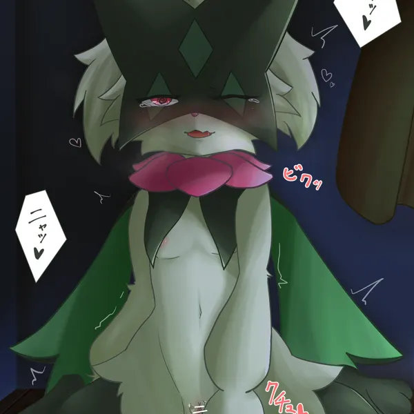 nintendo, pokemon created by gafu0320real